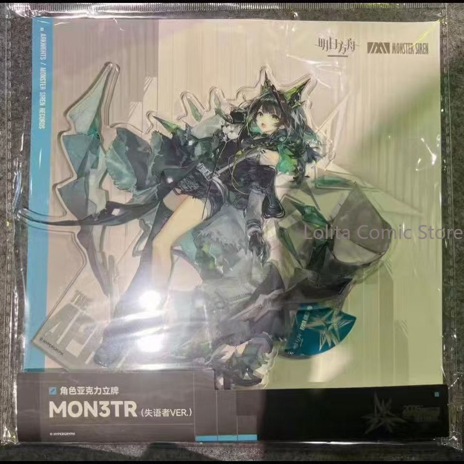 Photo Acrylic Block - Anime Arknights De Aphasic Acryl Standee