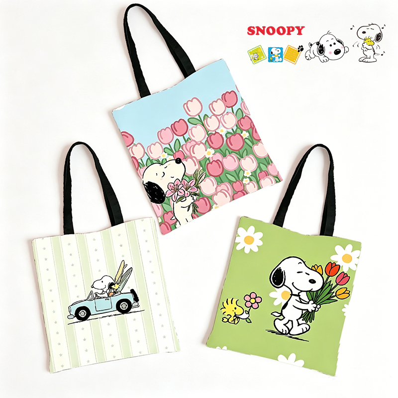 Snoopys Sublimatie Canvas Tas  - Tote Bag Sublimation recensie en prijs